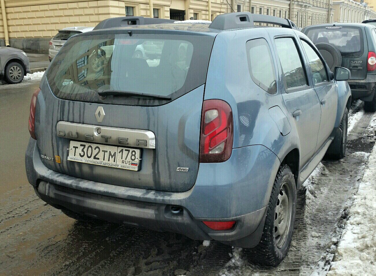 Рено дастер 1 рестайлинг. Рено дастер 4 на 4. Лифт рено дастер 4х4. Renault duster france. Дастер номер 225.