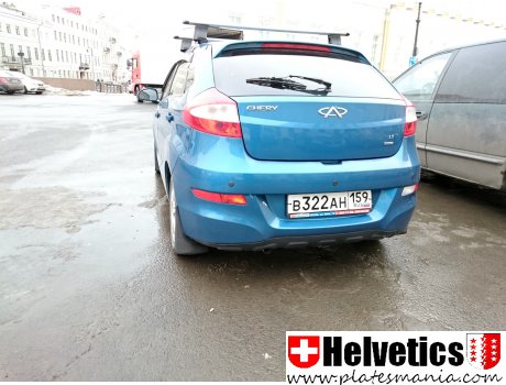 в322ан159, Chery (Chirey) Very