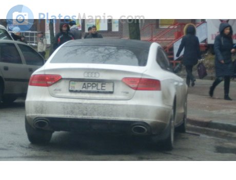 25 APPLE, Audi A5