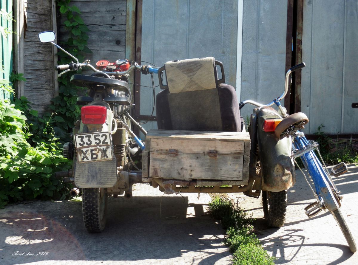 3352 ХБЖ, Dnepr (KMZ) 8 (650) 