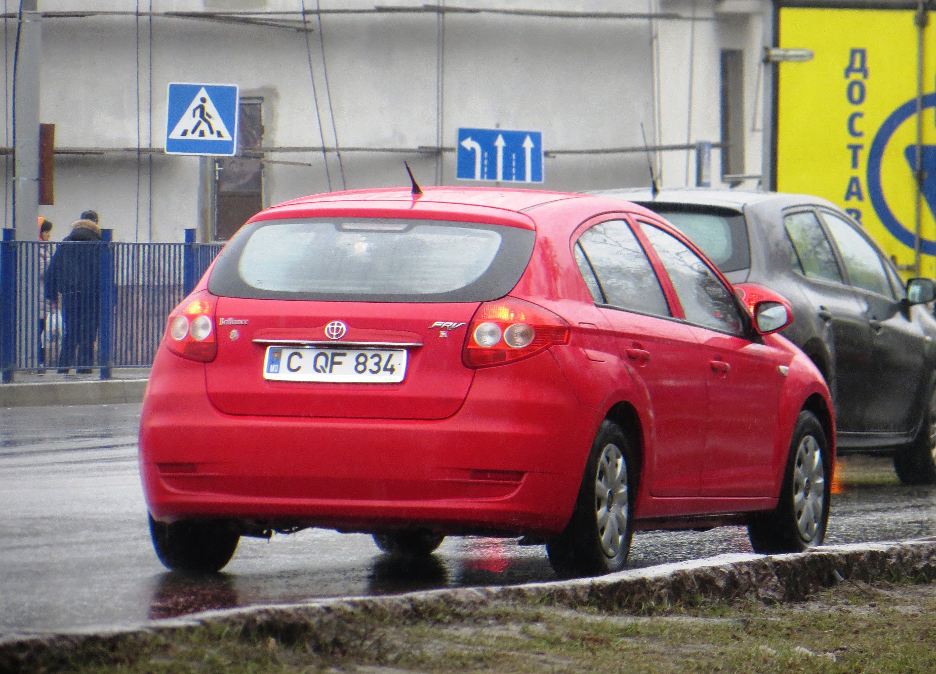 C QF 834, Brilliance (Huachen Zhonghua) FRV 