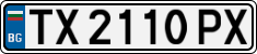 License plate of Bulgaria, Cars