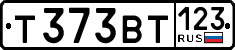 License plate Russia, Cars