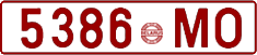 License plate Belarus, Cars (1992)