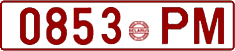 License plate Belarus, Cars (1992)