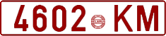 License plate Belarus, Cars (1992)