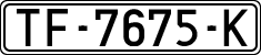 License plates of Spain, 1971 year series