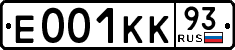 License plate Russia, Cars