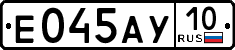 License plate Russia, Cars