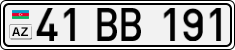 License plate of Azerbaijan, Cars