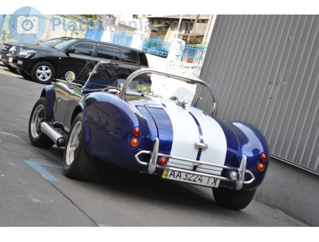 AA 3224 IX, Pilgrim Sumo