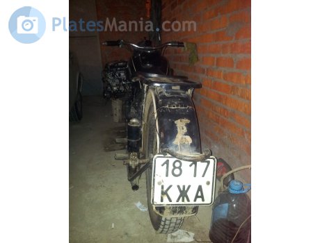 1817 КЖА, Dnepr (KMZ) М-72