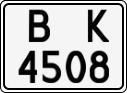 License plate of Bulgaria, Motorcycles