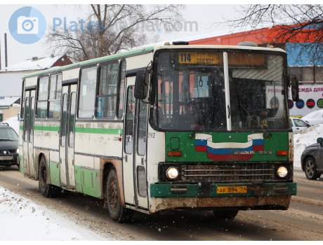 ак 894 11, Ikarus 263