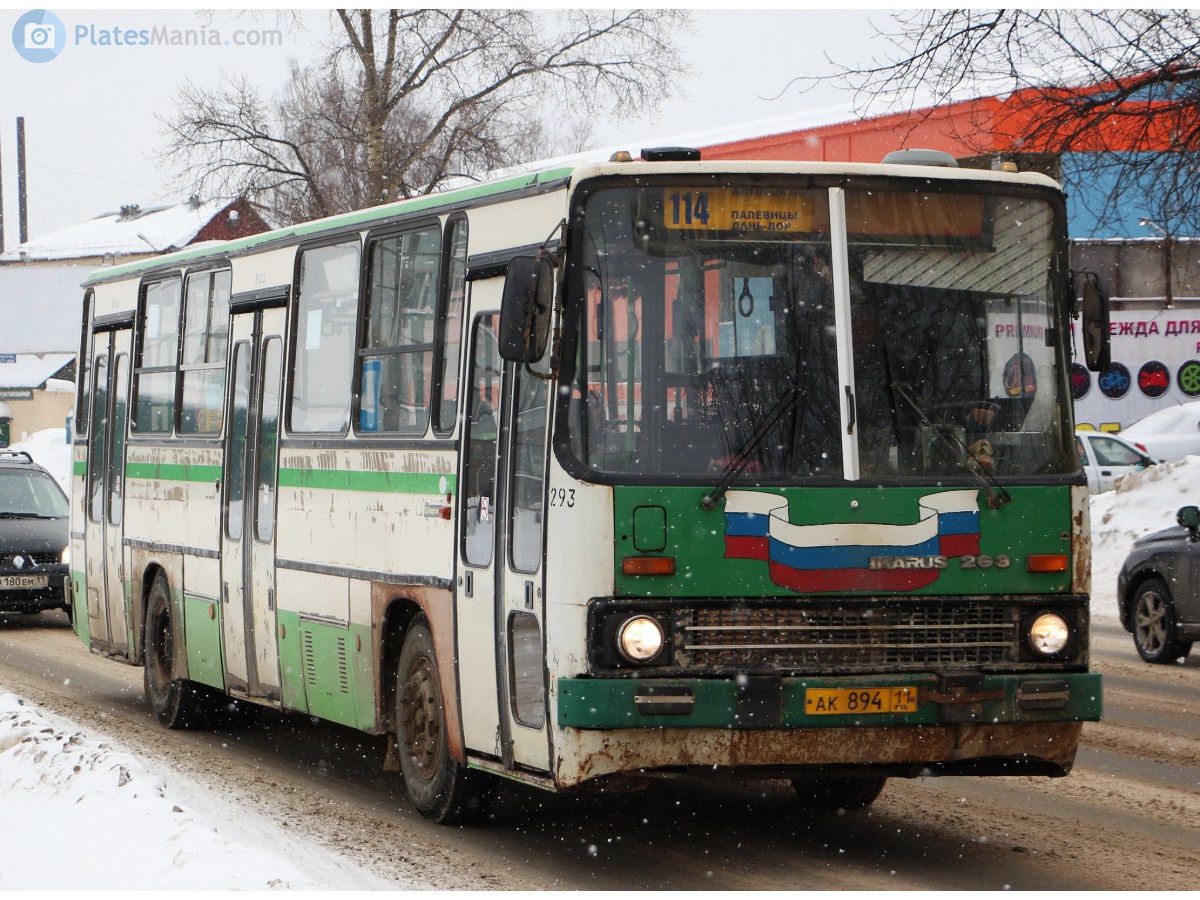 ак 894 11, Ikarus 263 