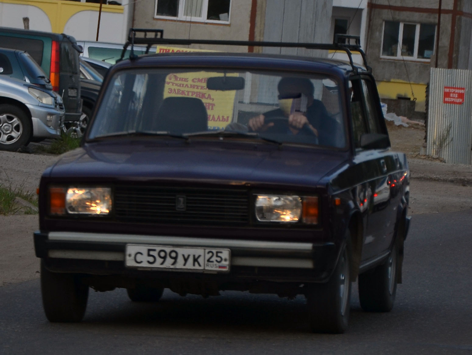 с 599 ук 25, Lada (VAZ) 2105 Жигули (Nova / Riva / 1300 / 1500), 1980–2010