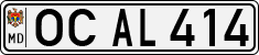 License plate of Moldova, Cars (1992)