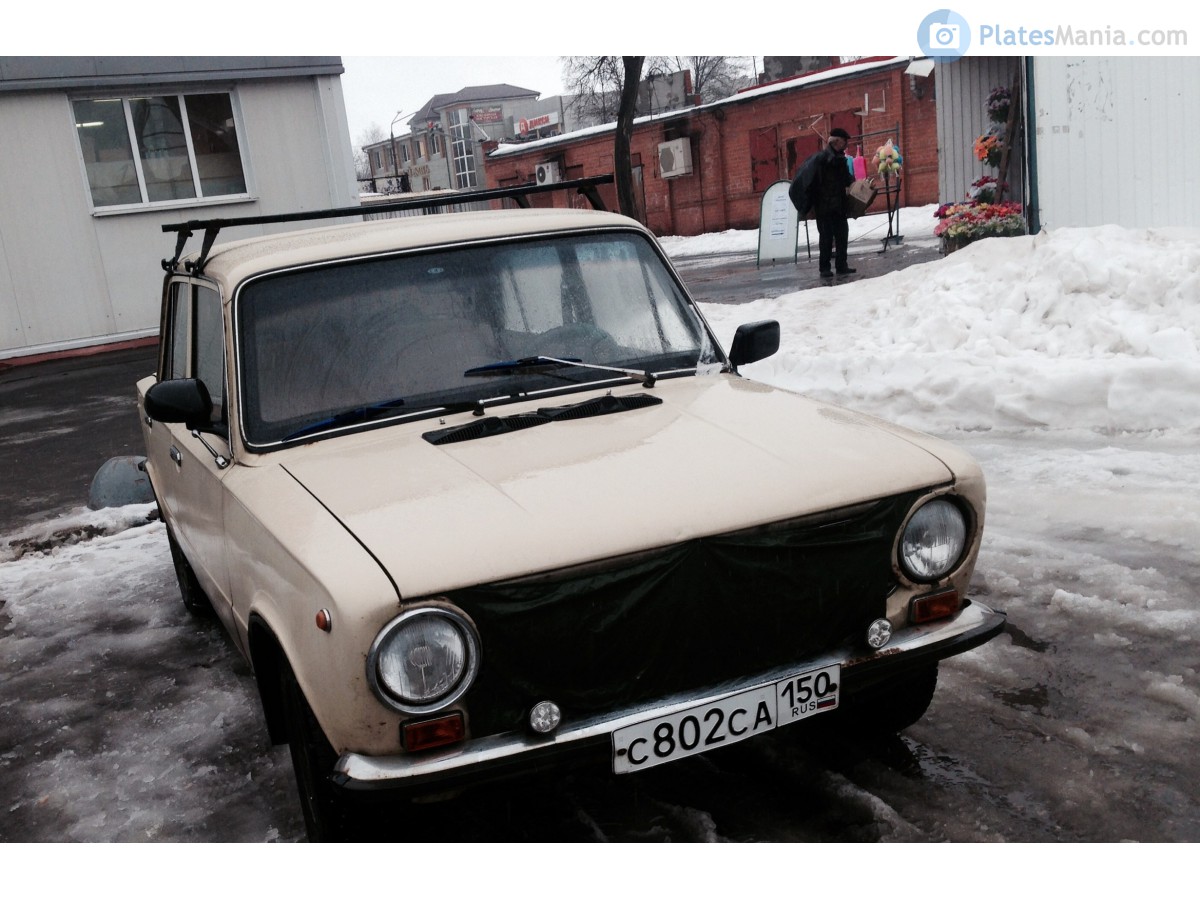 с 802 са 150, Lada (VAZ) 2101 21011/21013, 1974–1988