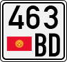 License plate of Kyrgyzstan, Trailers (1994)