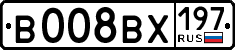 License plate Russia, Cars