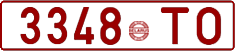 License plate Belarus, Cars (1992)
