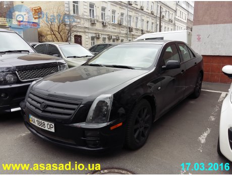 AA 1888 OP, Cadillac STS