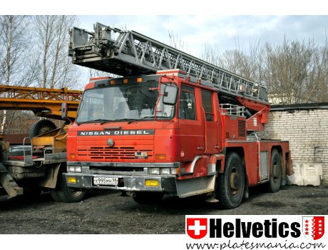 х995мн98, Nissan Diesel C-Series