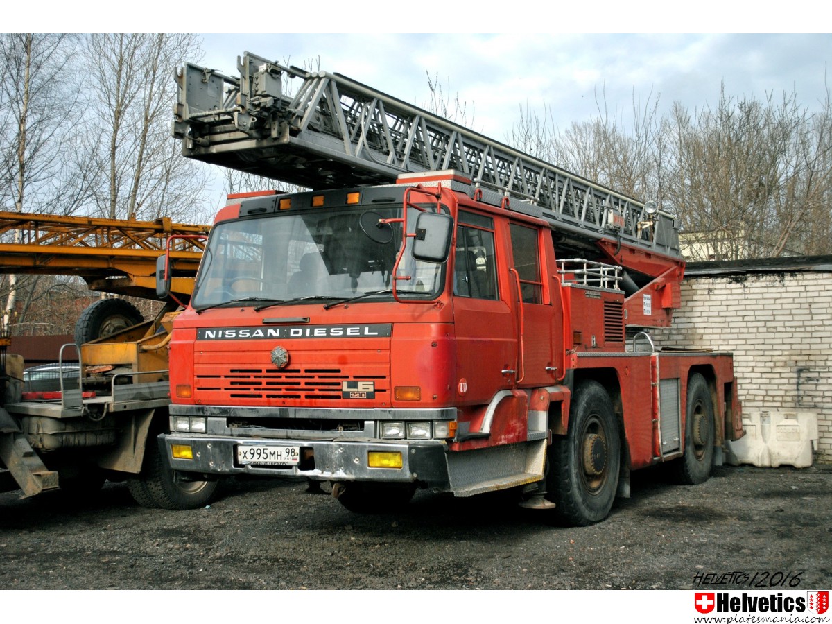х 995 мн 98, Nissan Diesel C-Series 2nd gen Resona, 1983–1990