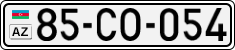 License plate of Azerbaijan, Cars