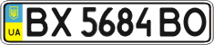 License plate Ukraine, Regular plates (2004)