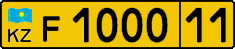 License plate Kazakhstan, Foreigners (2012)