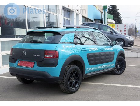 T4 KI 6465, Citroёn C4 Cactus