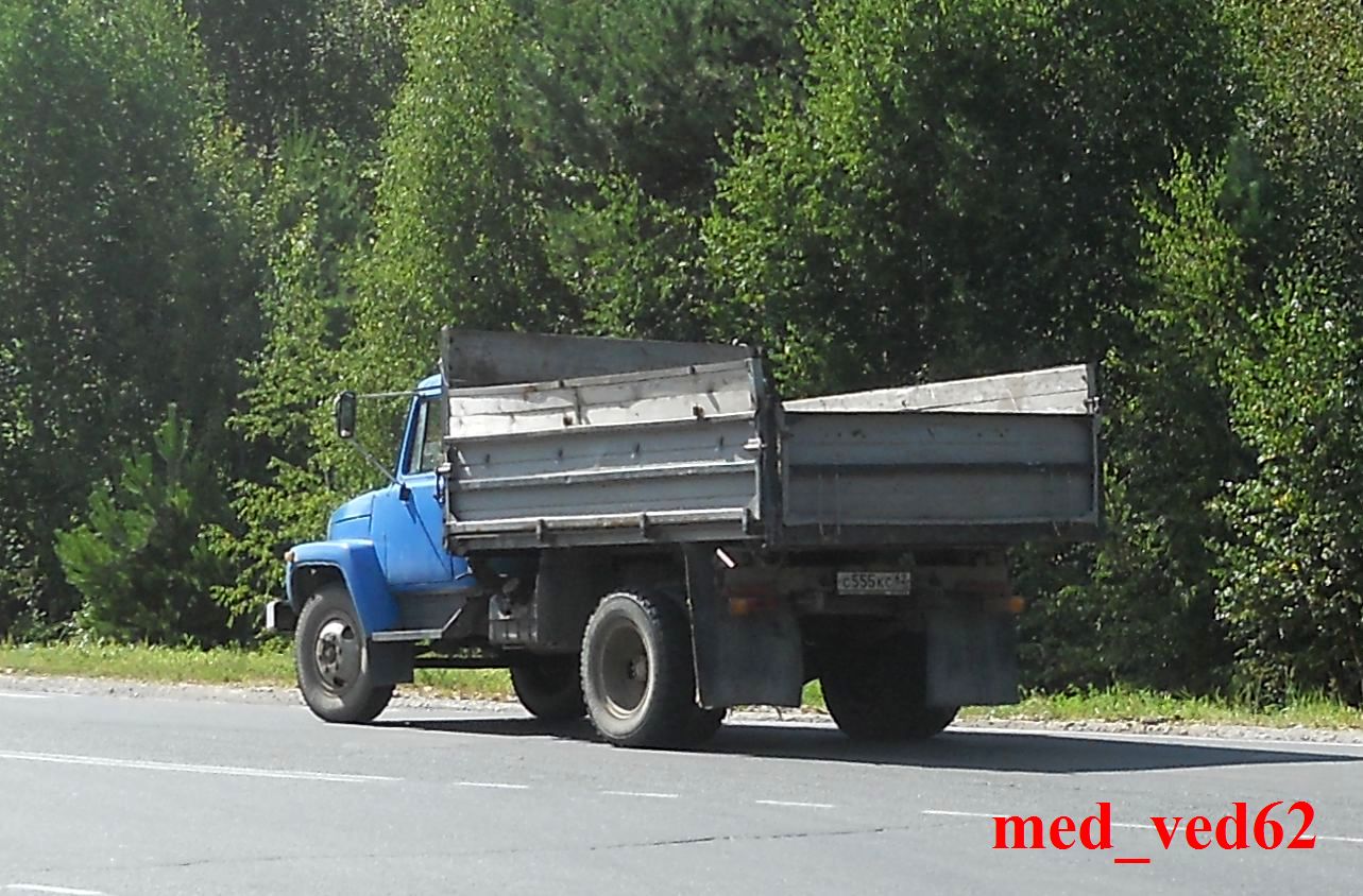 с 555 кс 62, GAZ 3306/3307/3309 САЗ-3507-01/35071, 1990–2020