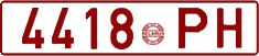 License plate Belarus, Cars (1992)