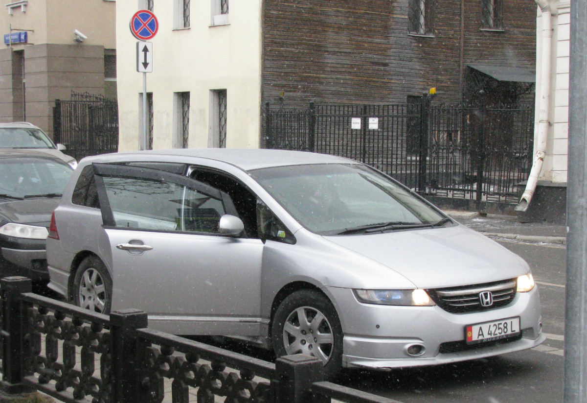 A 4258 L, Honda Odyssey 