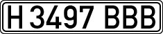 License plates of Spain, Specialty plates