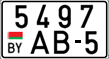License plate Belarus, Motorcycles (2004)