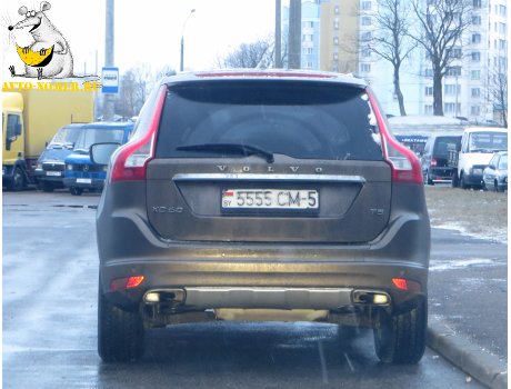 5555 CM-5, Volvo XC60