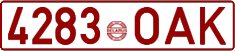 License plate Belarus, Cars (2000)