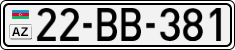 License plate of Azerbaijan, Cars