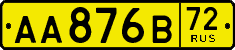 License plate Russia, Foreign citizens and enterprises