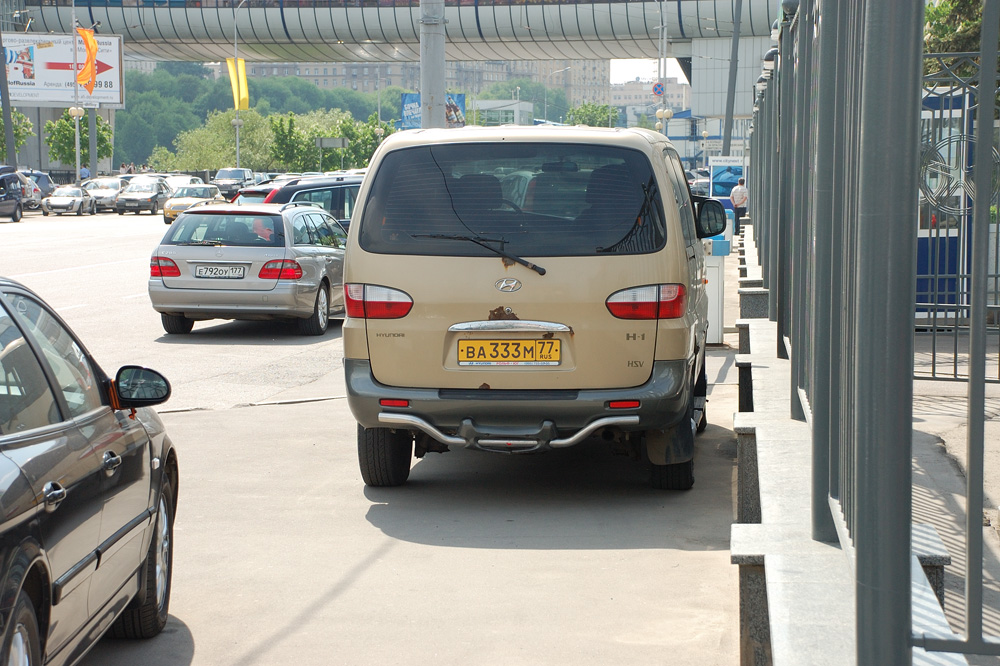 ва 333 м 77, Hyundai H-1 1st gen (A1), 1997–2005