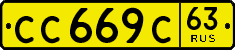 License plate Russia, Foreign citizens and enterprises