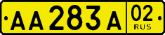 License plate Russia, Foreign citizens and enterprises