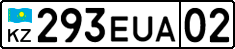 License plate Kazakhstan, Private owners (2012)