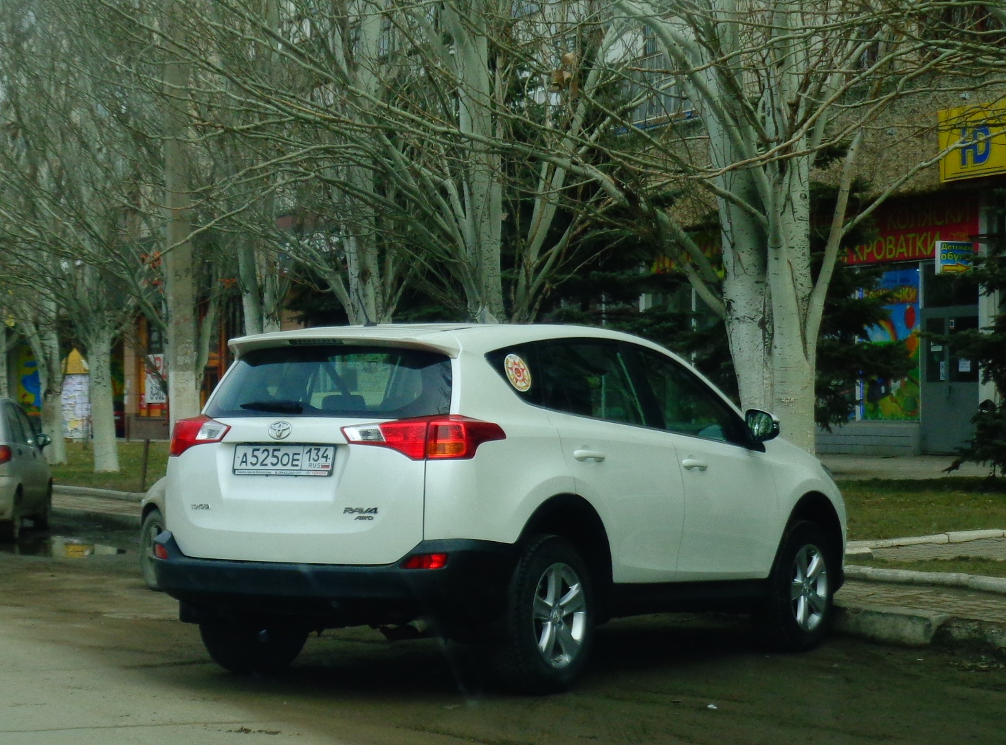 а 525 ое 134, Toyota RAV4 