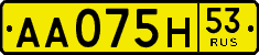 License plate Russia, Foreign citizens and enterprises