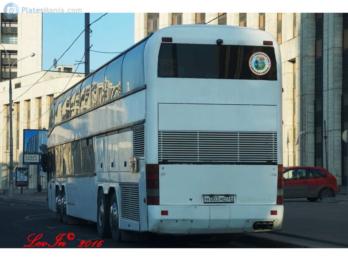 н 003 мо 33, Neoplan Megaliner 