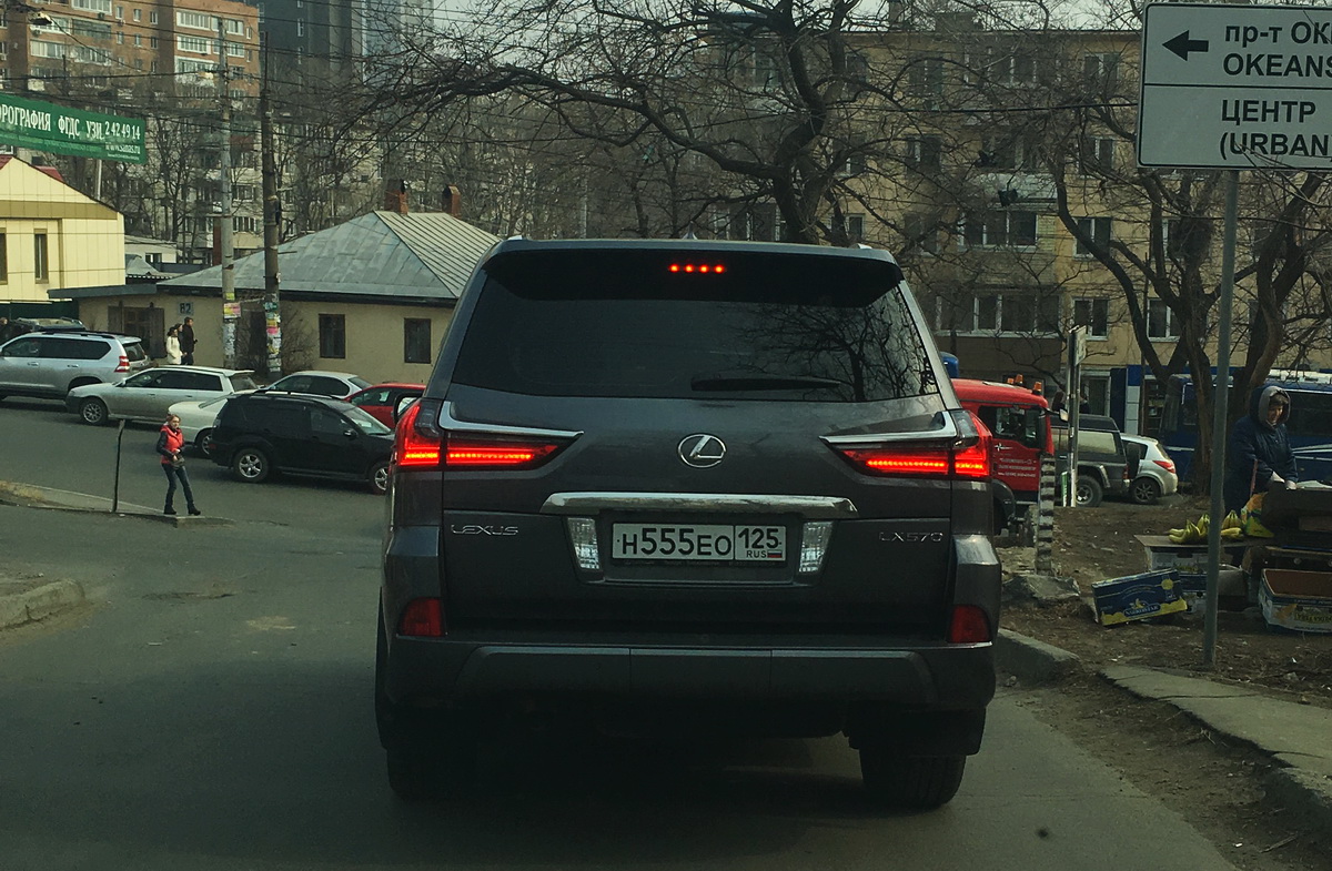 н 555 ео 125, Lexus LX 3rd gen (J200), 2nd facelift, 2015–2021