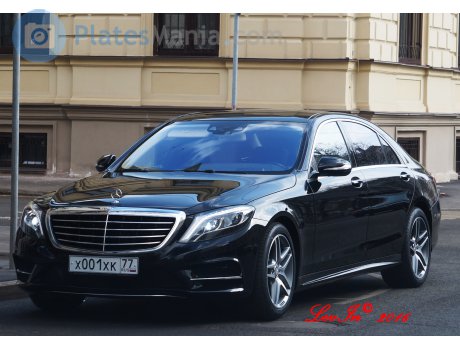 х001хк77, Mercedes-Benz S-Klasse